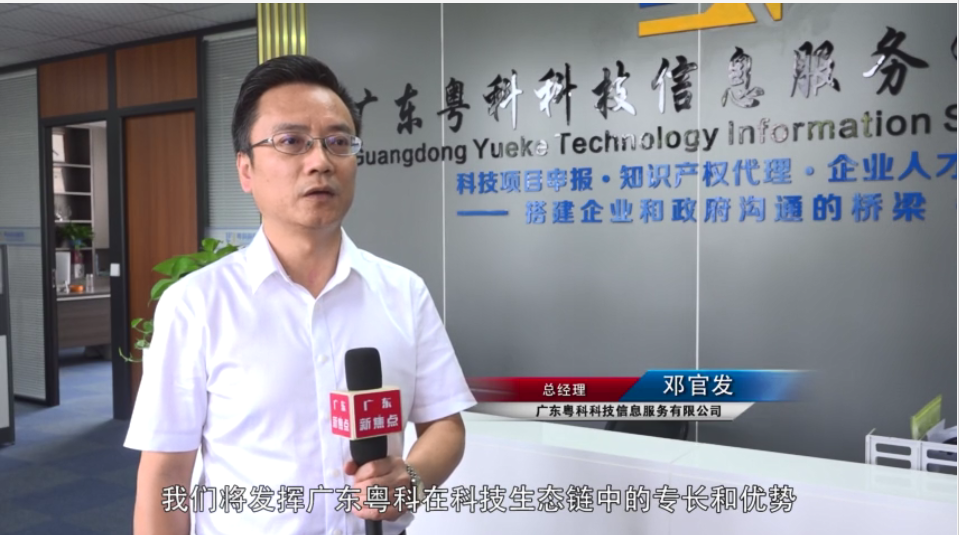 微信图片_20220621180401.png