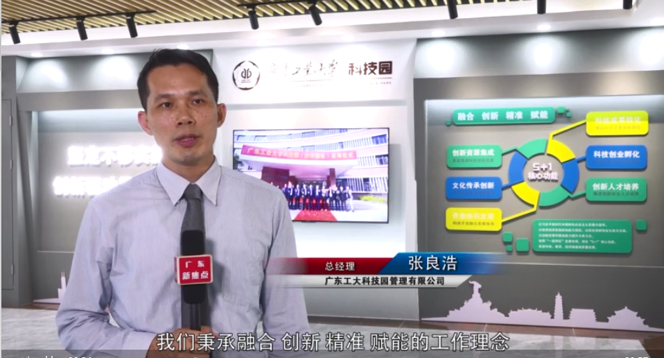 微信图片_20220621180544.png