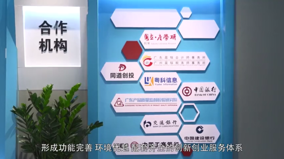 微信图片_20220621181102.png