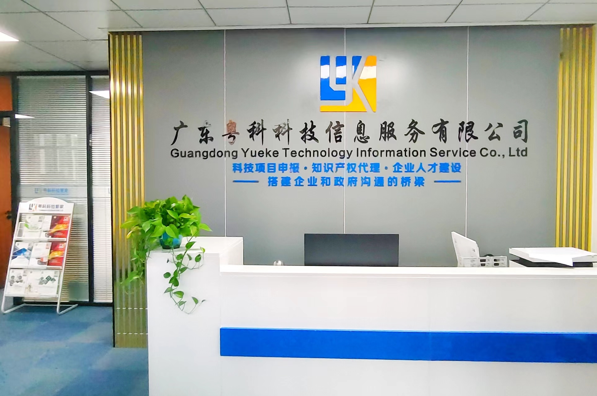 微信图片_20220725093803.jpg